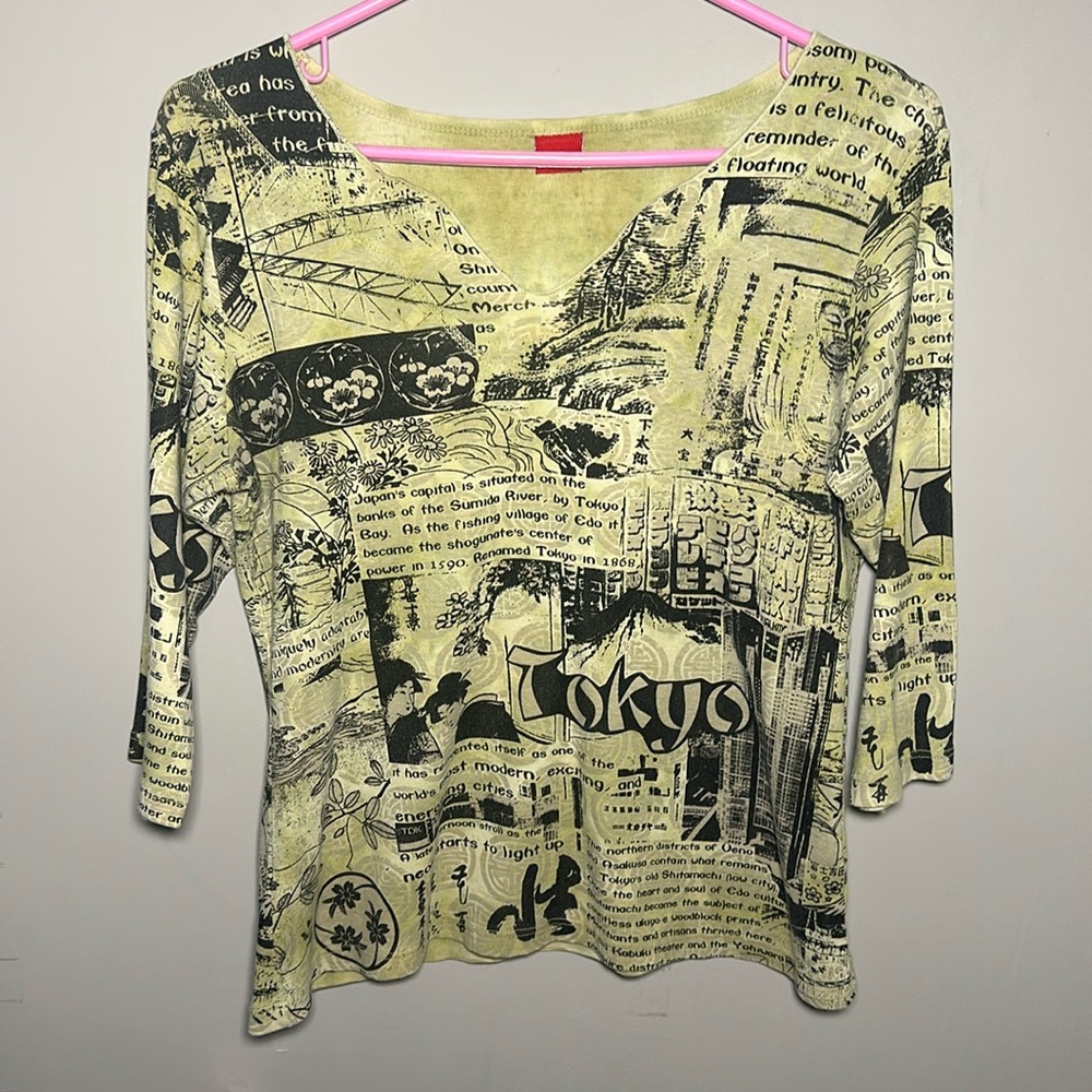 Glima green all over print Tokyo 3/4 length sleeves